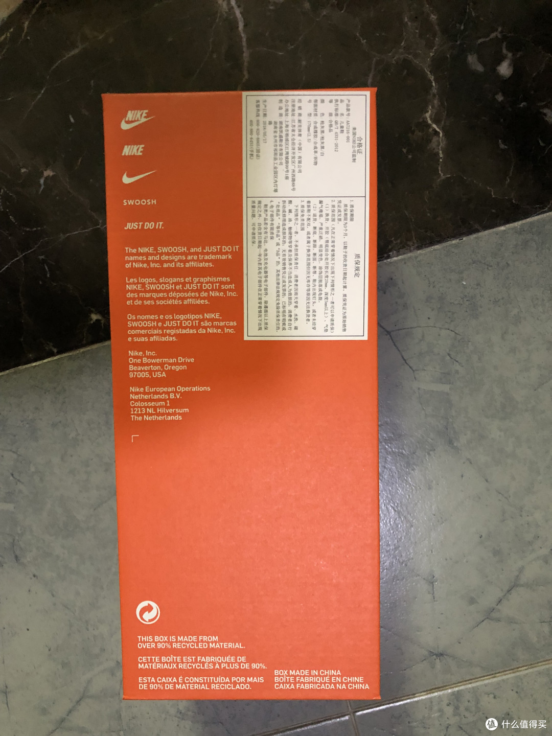 大童版Nike毛毛虫只要170+元？没错，考拉入手的绝对值好货