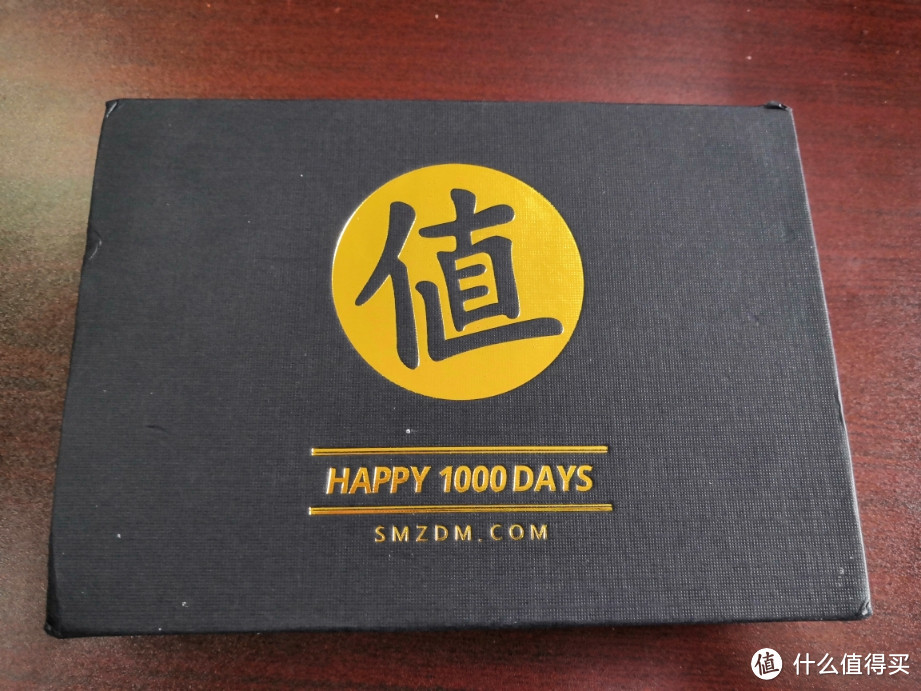 2019年张大妈1000days签到火漆纪念礼盒