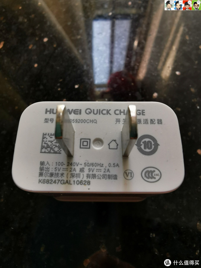 顺应时代,造物为梁——顺造随手吸尘器 Z1 开箱试用