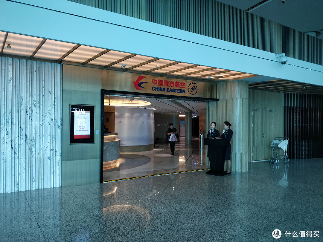 广州白云国际机场T1东航头等舱休息室体验