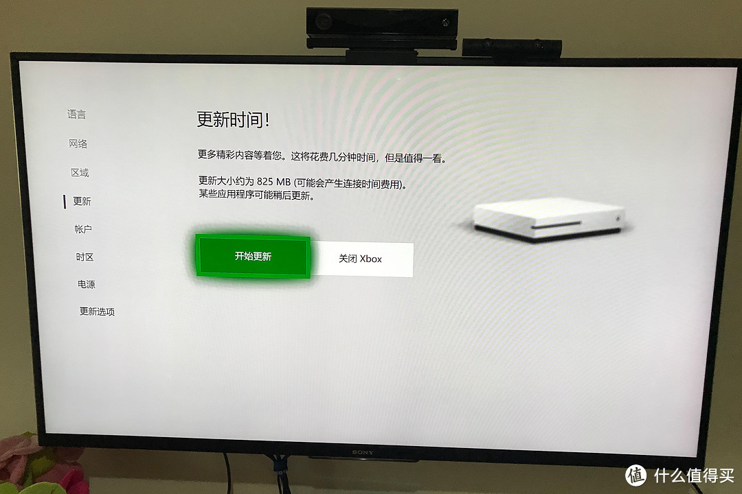 为了双机制霸也是拼了——张大妈22050金币兑换XBox One S游戏机晒单及详细评测