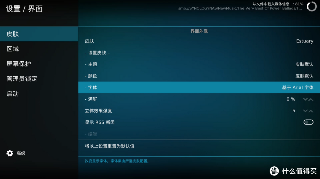 为了双机制霸也是拼了——张大妈22050金币兑换XBox One S游戏机晒单及详细评测