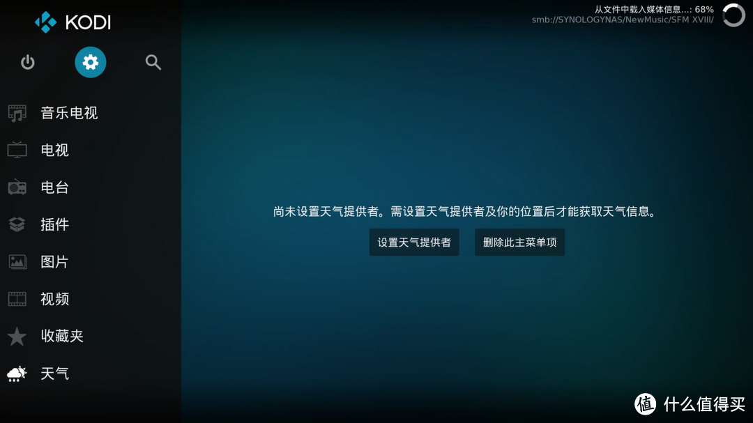 为了双机制霸也是拼了——张大妈22050金币兑换XBox One S游戏机晒单及详细评测