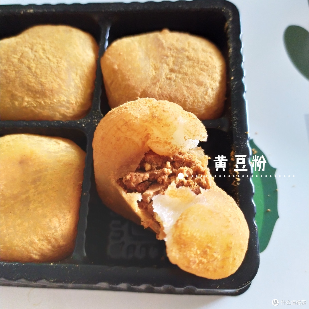 糯米夹心糍,沈大成的双酿团和金团