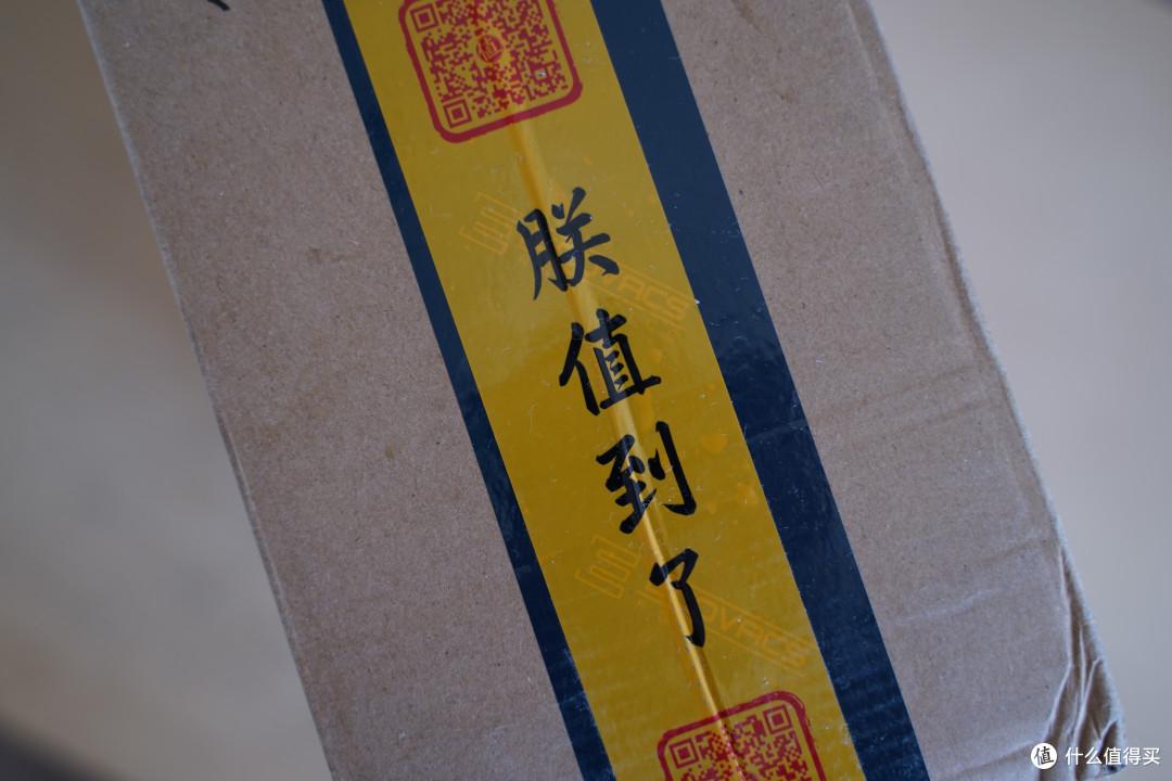 内外兼修,解放双手好帮手---科沃斯DEEBOT N5系列(DJ65) 扫地机器人评测
