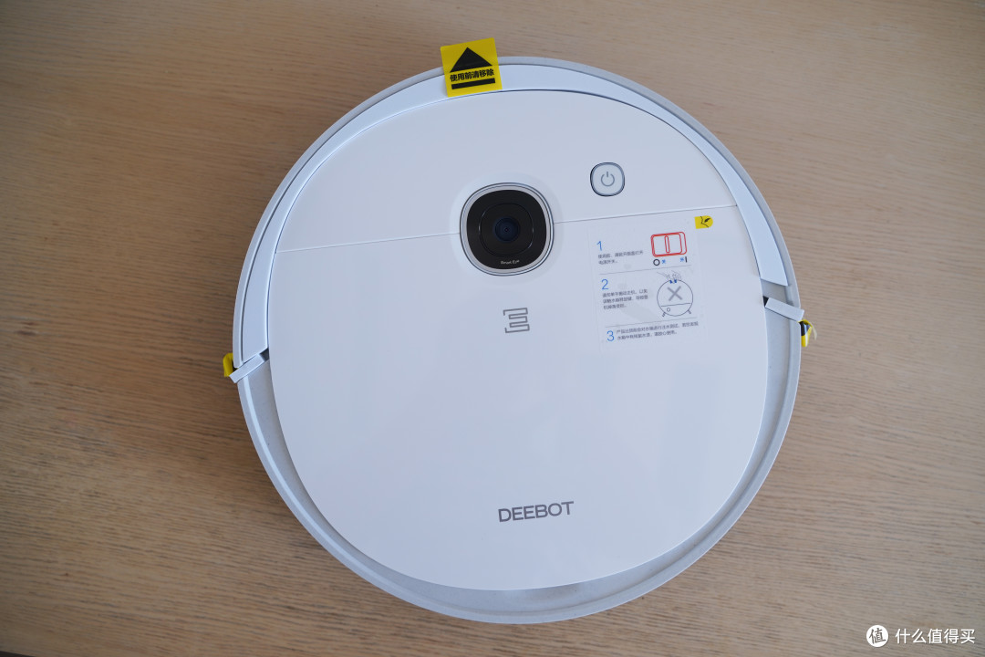 内外兼修,解放双手好帮手---科沃斯DEEBOT N5系列(DJ65) 扫地机器人评测