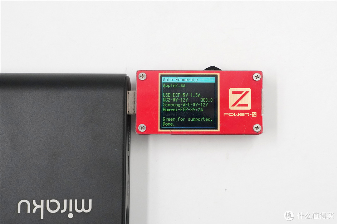 百瓦不贵，Miraku咪乐酷 100W PD移动电源开箱评测（M20）