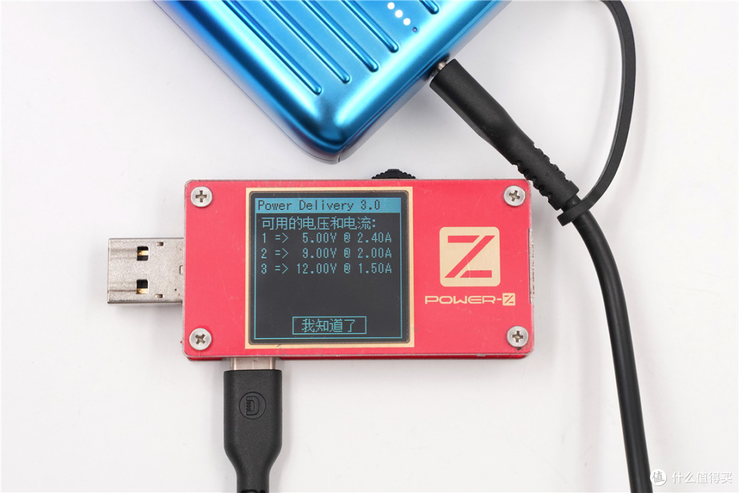 比银行卡还小的10000mAh PD移动电源 ,ZENDURE SuperMini评测(ZDSM10PD)