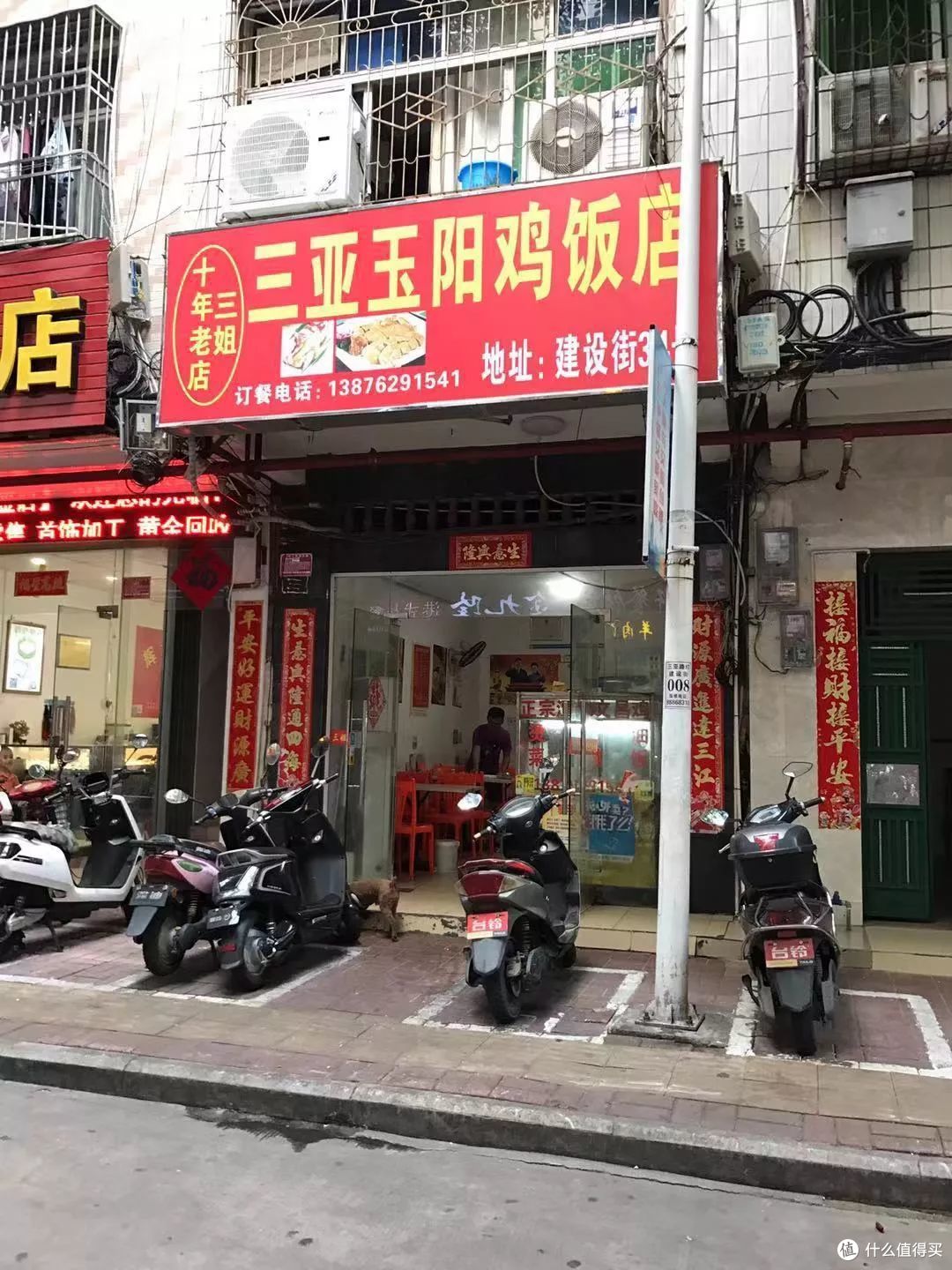 如果国内只能选一个城市去度假,那肯定是……