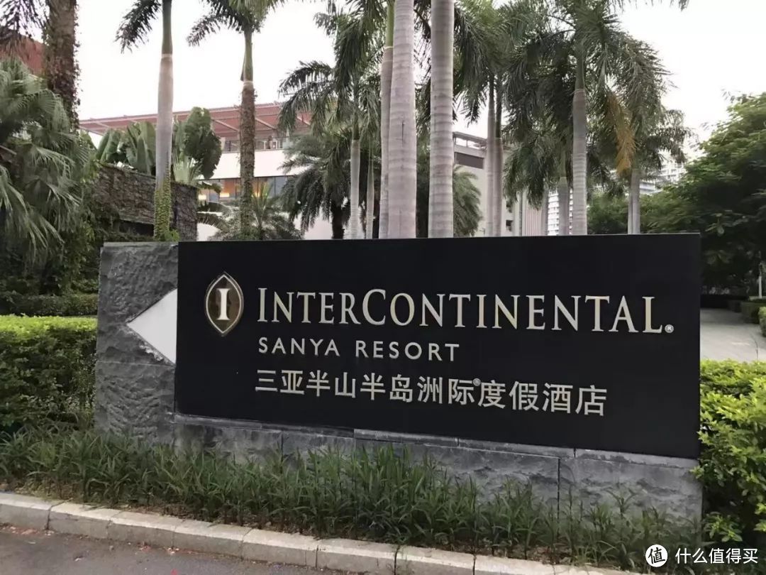 如果国内只能选一个城市去度假,那肯定是……