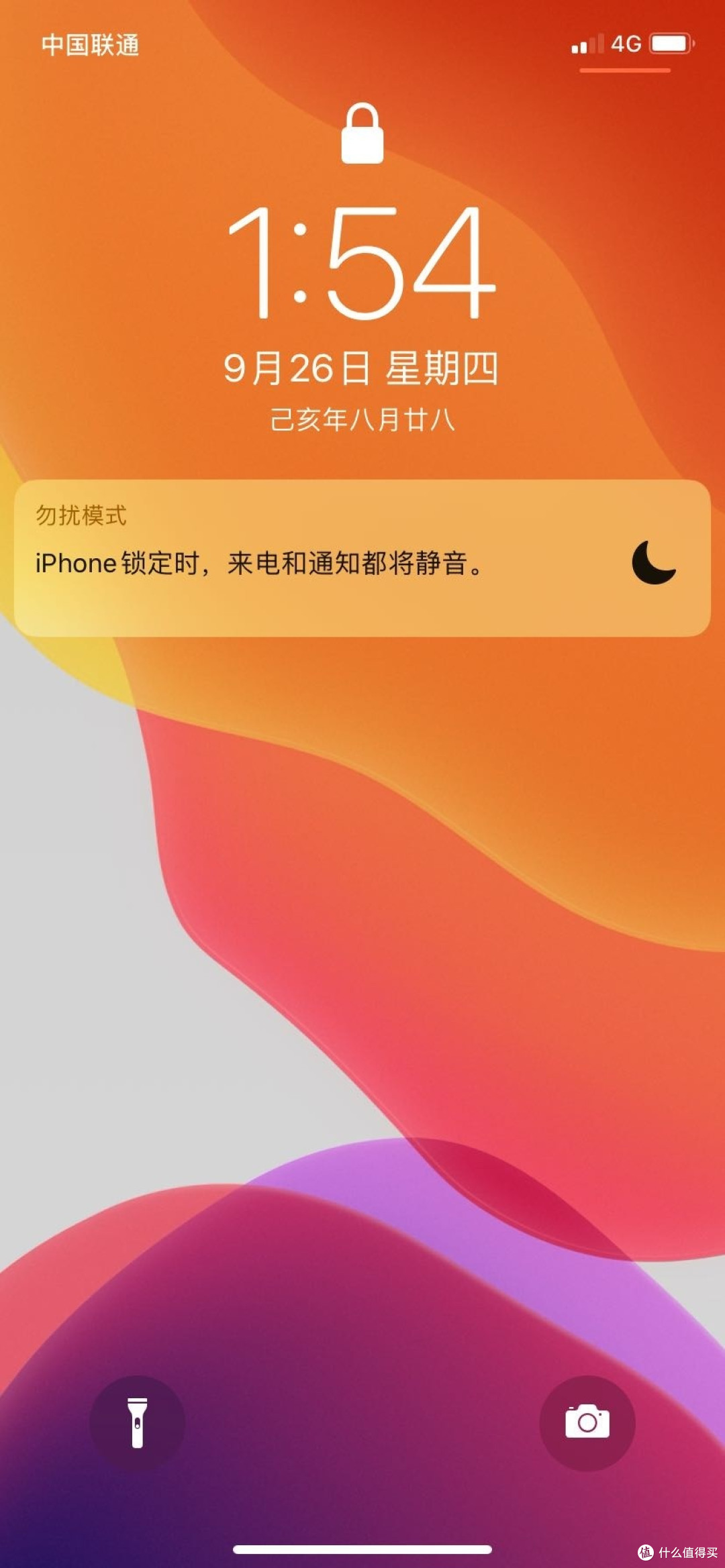 想不快都不行——iOS 13上手体验