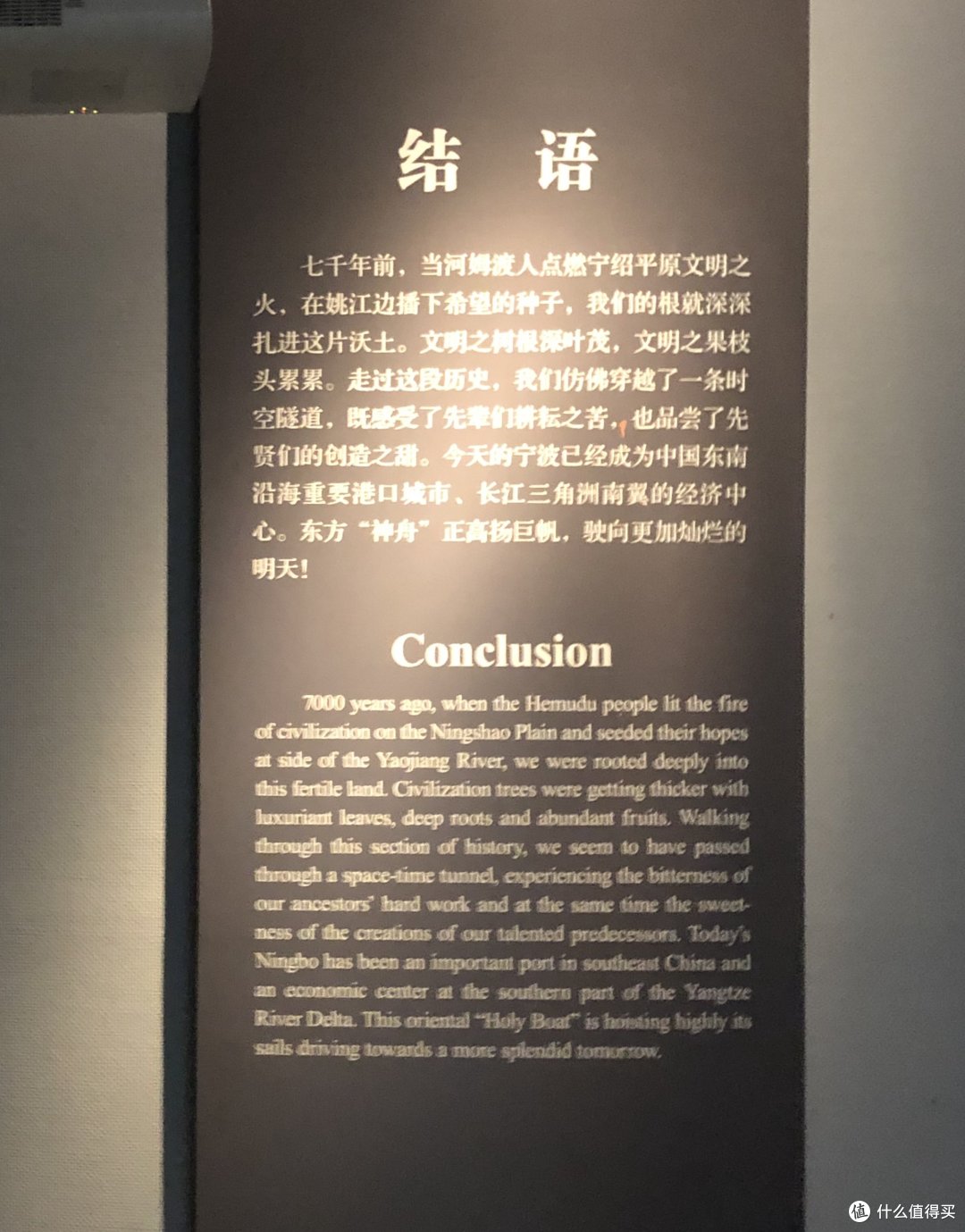 宁波市中心小资吃吃吃逛买攻略(下篇)