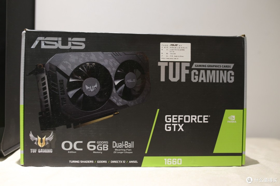小坦克装机,I5 9500+GTX1660这套平民配置看着还行