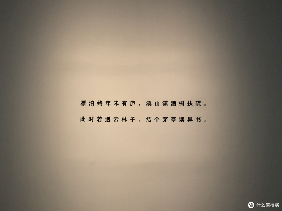 宁波市中心小资吃吃吃逛买攻略(下篇)