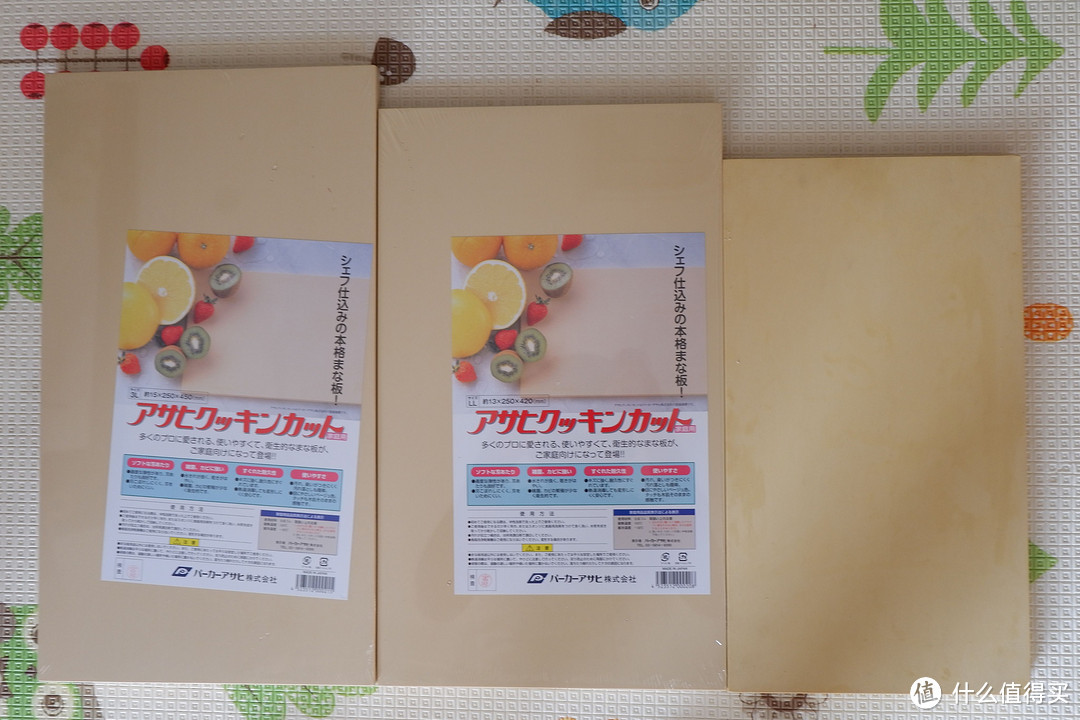 寿司之神同款砧板—— Asahi 朝日 橡胶砧板几款家庭用尺寸差多少