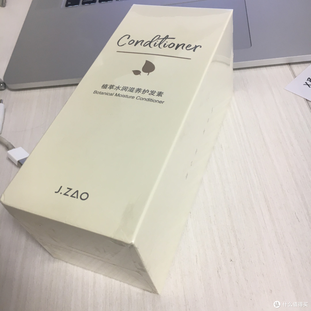 男士油干发:京造五款洗浴使用感。洗发水,沐浴露,护发素