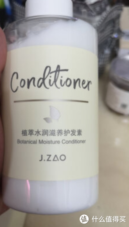 男士油干发:京造五款洗浴使用感。洗发水,沐浴露,护发素