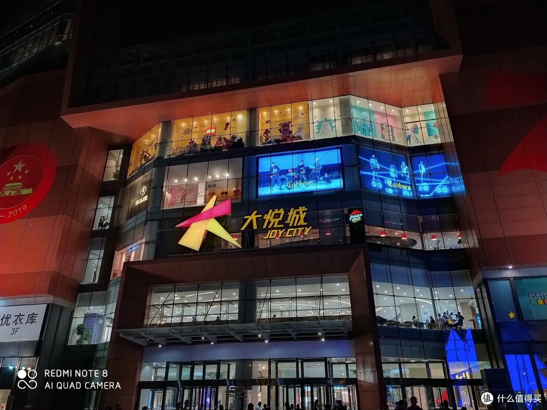 上手体验聊聊千元手机谁更值：荣耀Play3 PK红米Note8