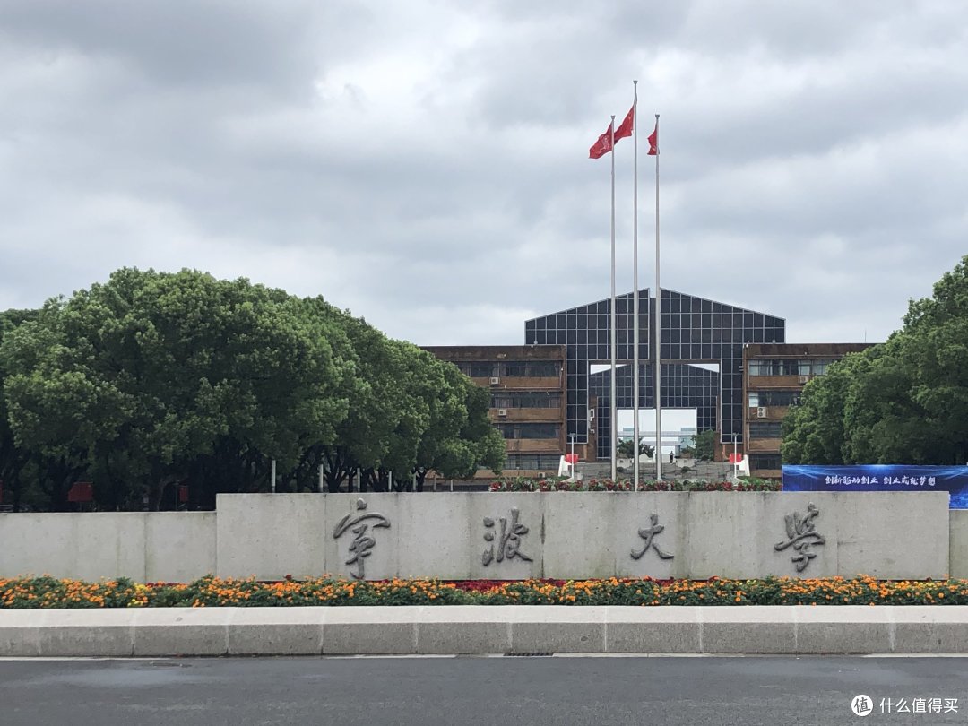 宁波市中心小资吃吃吃逛买攻略(下篇)