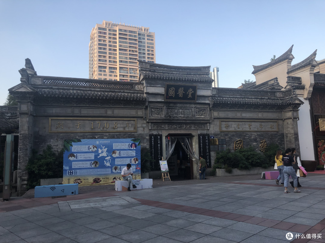 宁波市中心小资吃吃吃逛买攻略(下篇)
