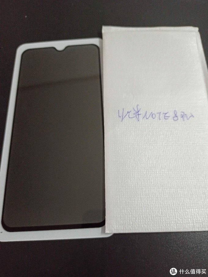 新手机到手要做的5件事(必需5件周边配套好物)小米Note8Pro为例