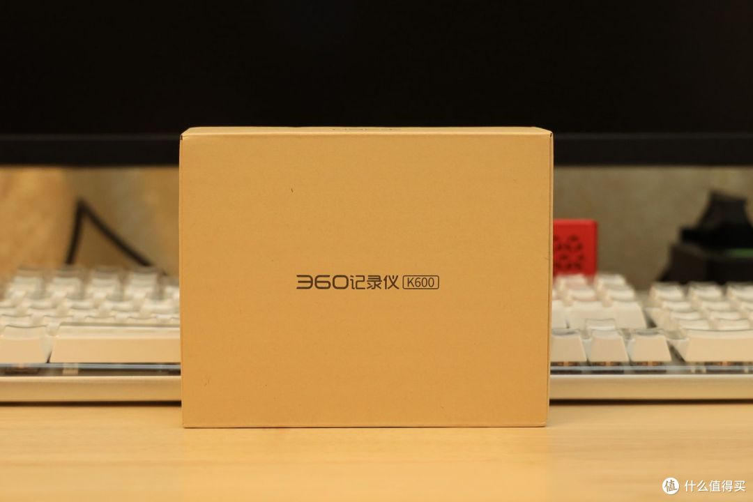 看得清、听得懂,性能升级实锤,这款记录仪来自360(K600)