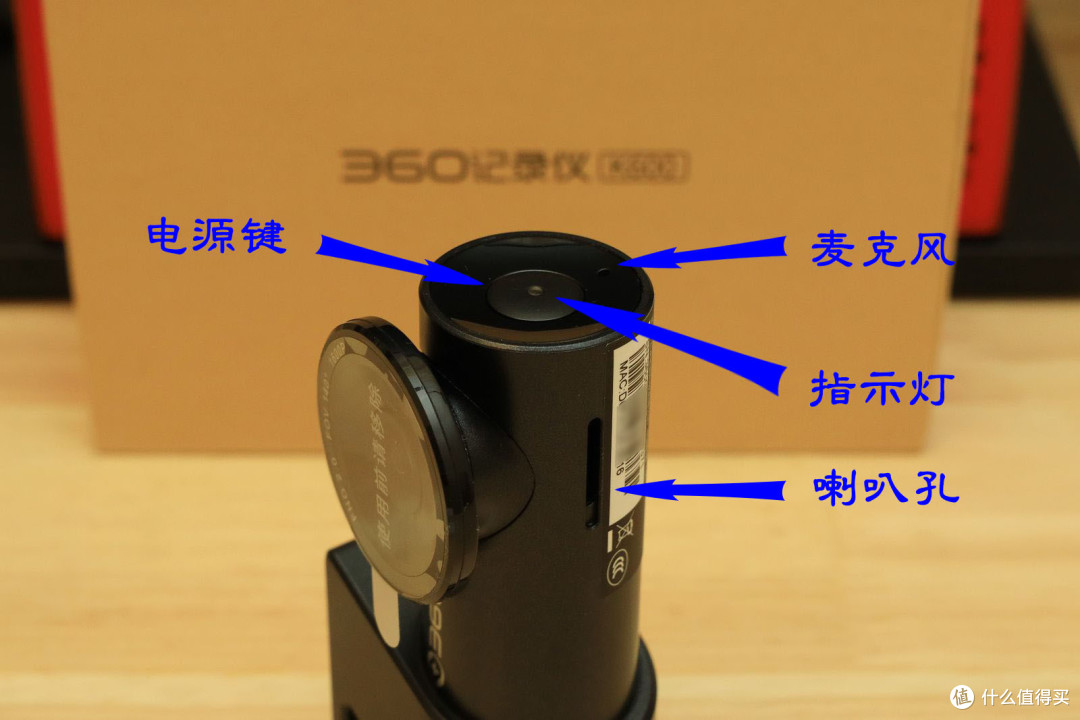看得清、听得懂,性能升级实锤,这款记录仪来自360(K600)