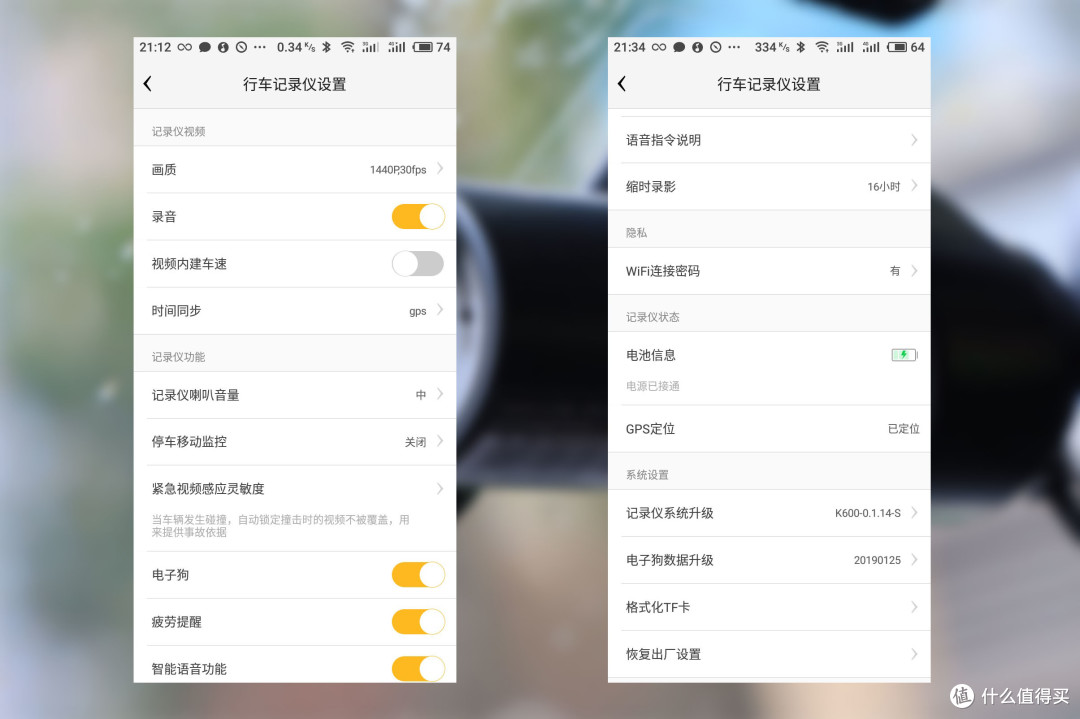 看得清、听得懂,性能升级实锤,这款记录仪来自360(K600)