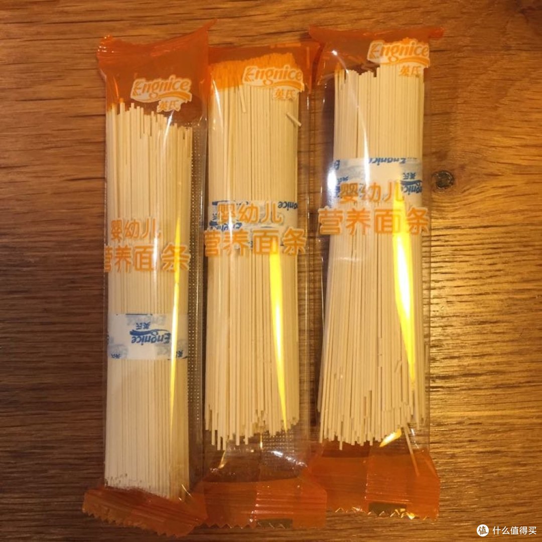 英氏的面条，也是看了张大妈上值友的测评才入的
