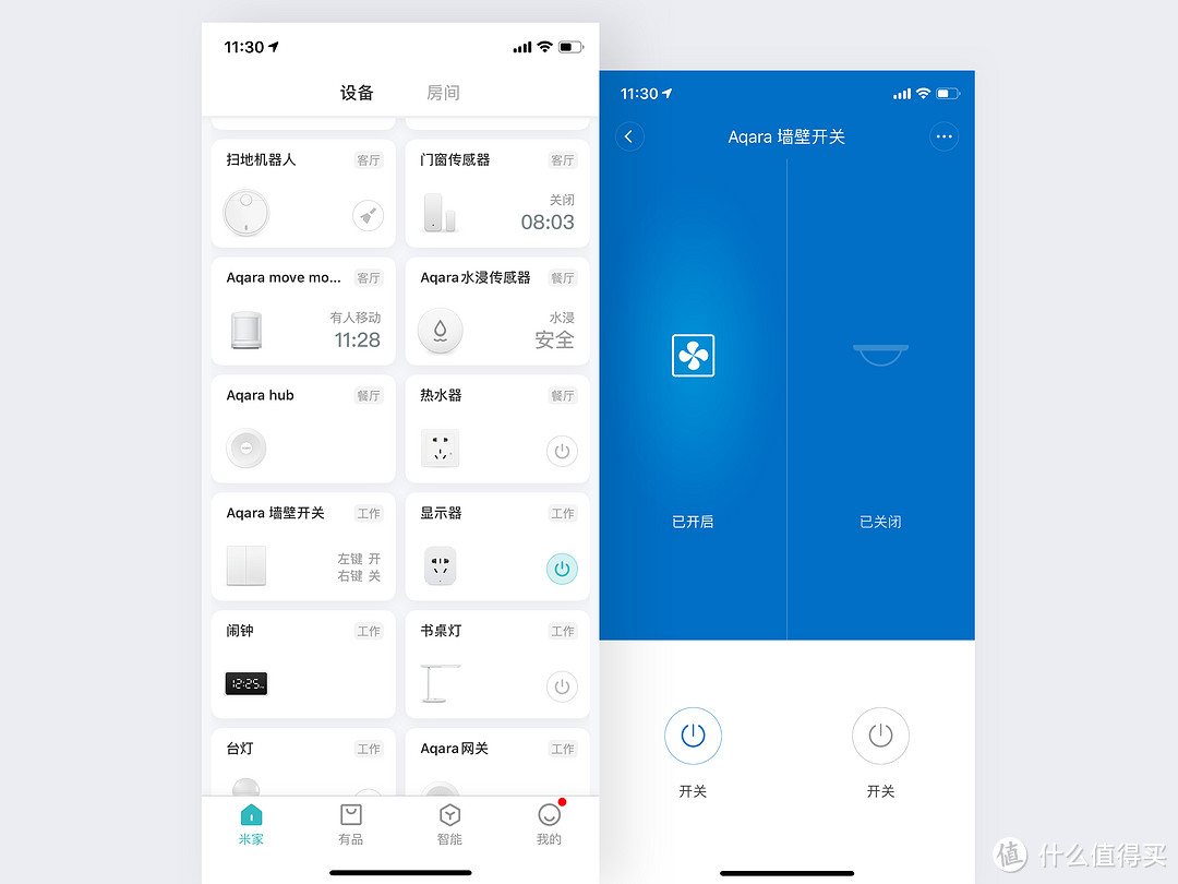 Aqara Homekit 智能家居套装安装实录：Hey Sir，你准备好和我一起号令全家了吗？