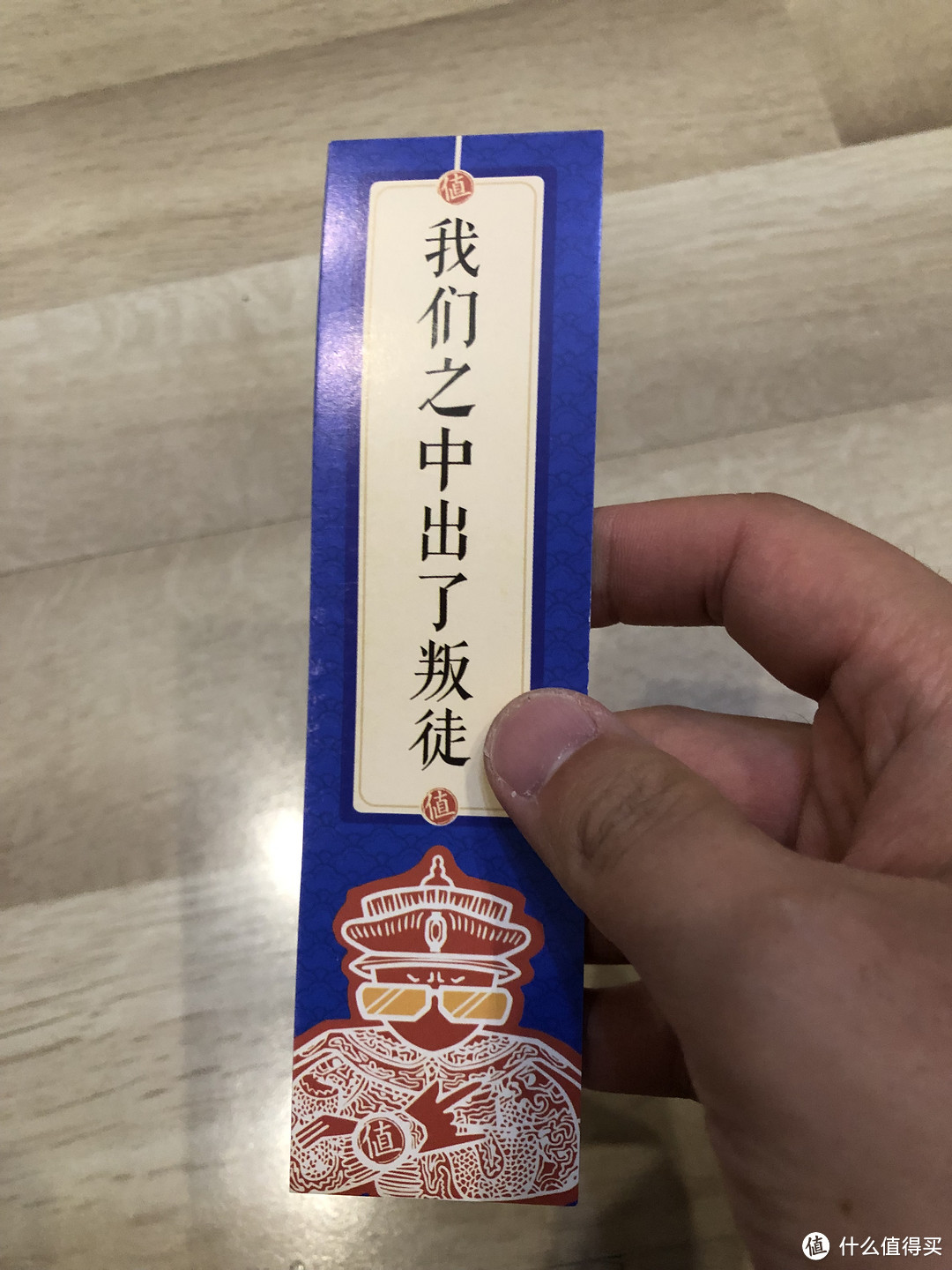 值得典藏的品牌文化——张大妈定制周边礼盒