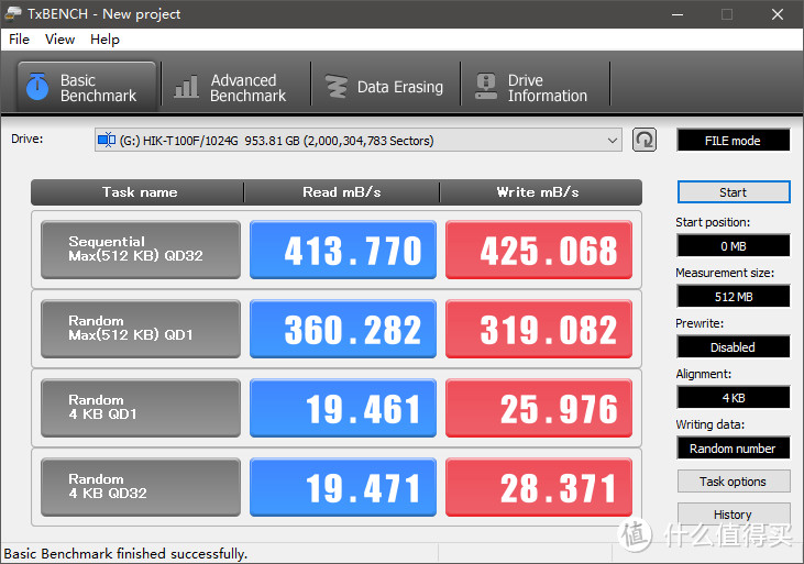 有了指纹加密不怕数据外泄，海康威视（HIKVISION）1TB  HS-ESSD-T100F移动固态硬盘（PSSD）使用体验