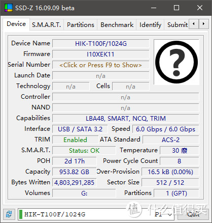 有了指纹加密不怕数据外泄，海康威视（HIKVISION）1TB  HS-ESSD-T100F移动固态硬盘（PSSD）使用体验