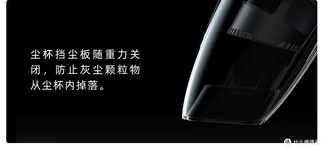 一把不能让你认识白娘子,却能让你打扫卫生的“伞”---顺造 随手吸尘器 Z1
