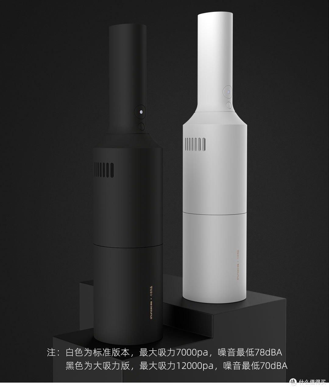 一把不能让你认识白娘子,却能让你打扫卫生的“伞”---顺造 随手吸尘器 Z1