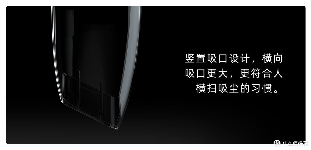 一把不能让你认识白娘子,却能让你打扫卫生的“伞”---顺造 随手吸尘器 Z1