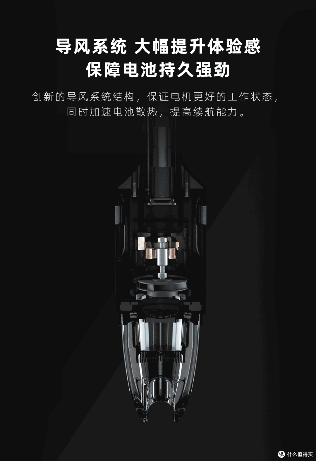 一把不能让你认识白娘子,却能让你打扫卫生的“伞”---顺造 随手吸尘器 Z1
