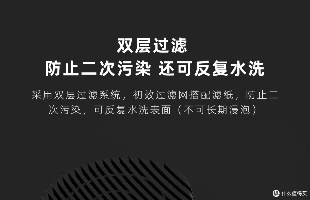一把不能让你认识白娘子,却能让你打扫卫生的“伞”---顺造 随手吸尘器 Z1
