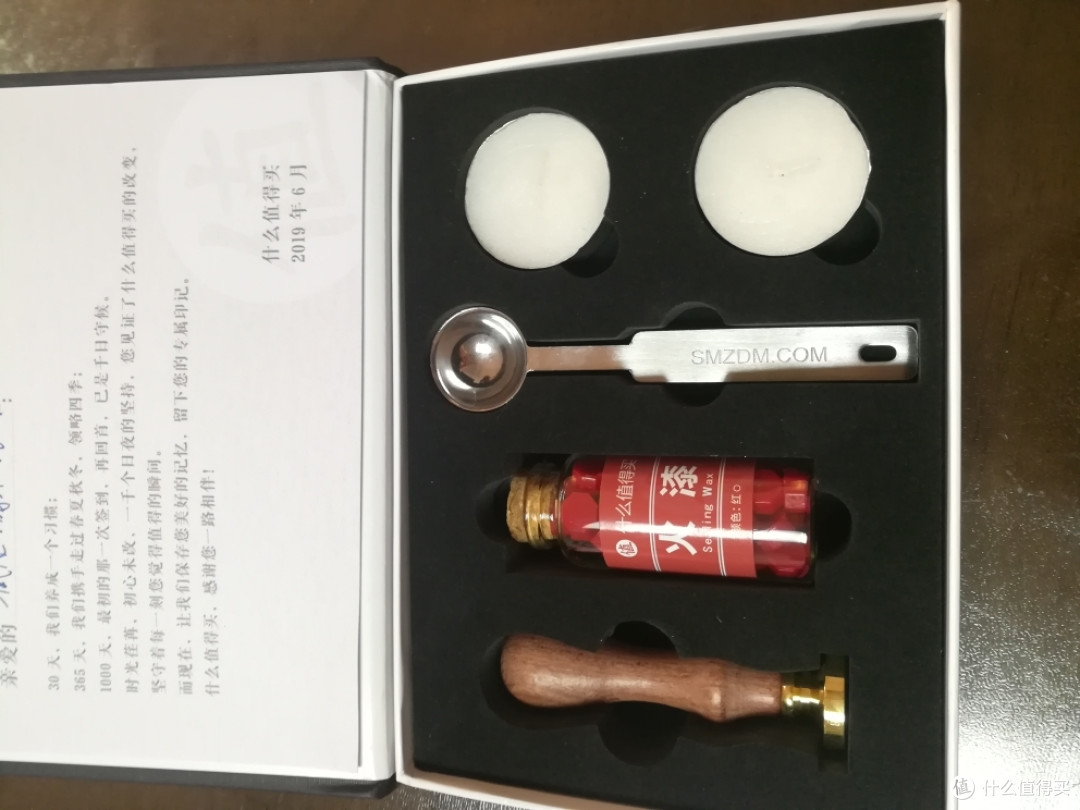 全家福