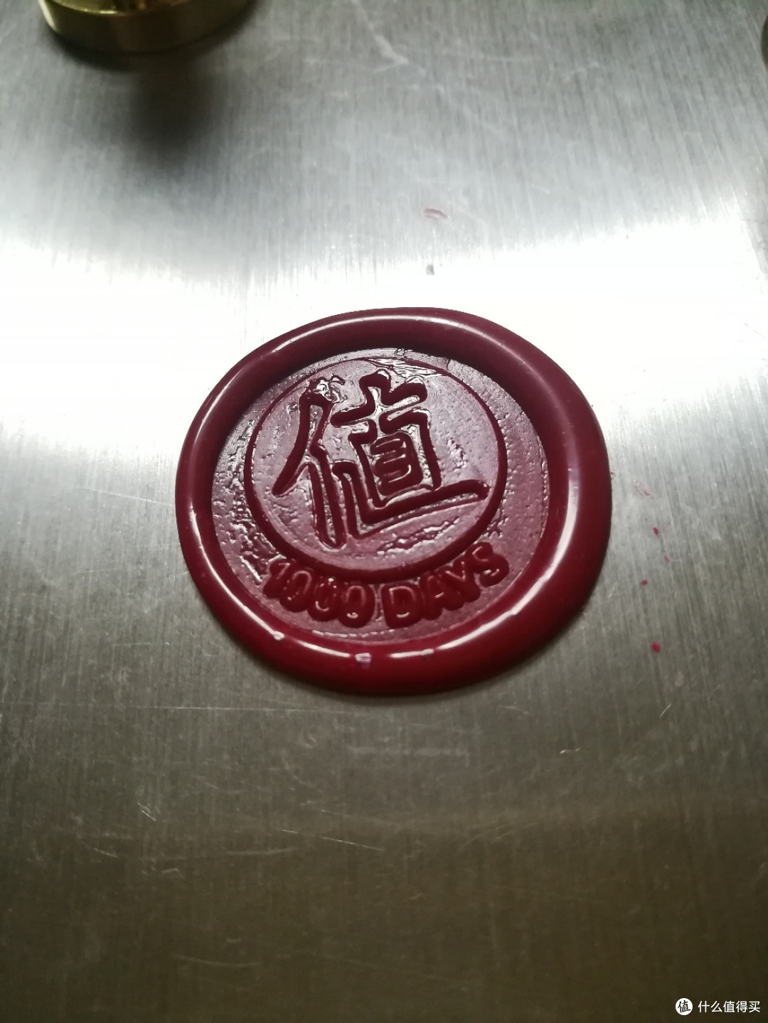 流水账式开箱之签到千日篇