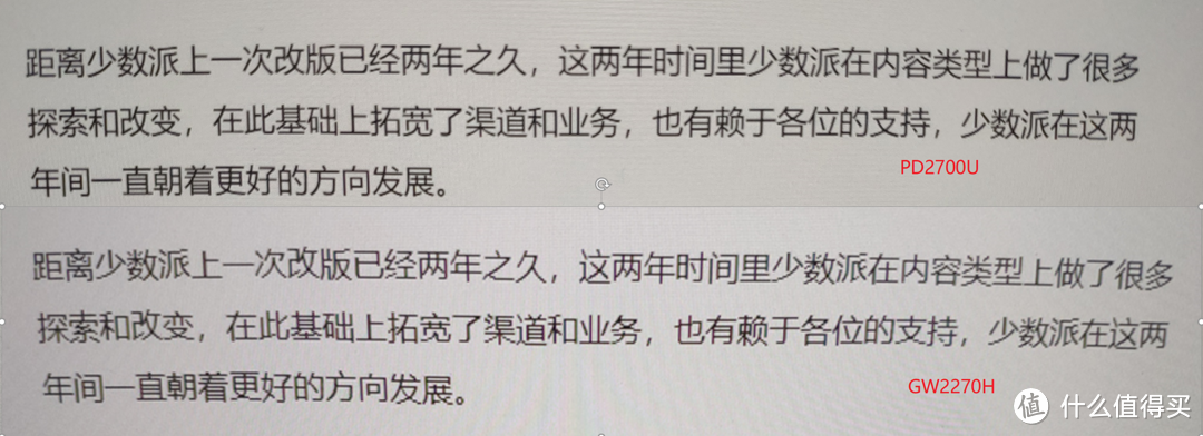 我的桌面改造 分享一个攻城狮的15件桌面好物