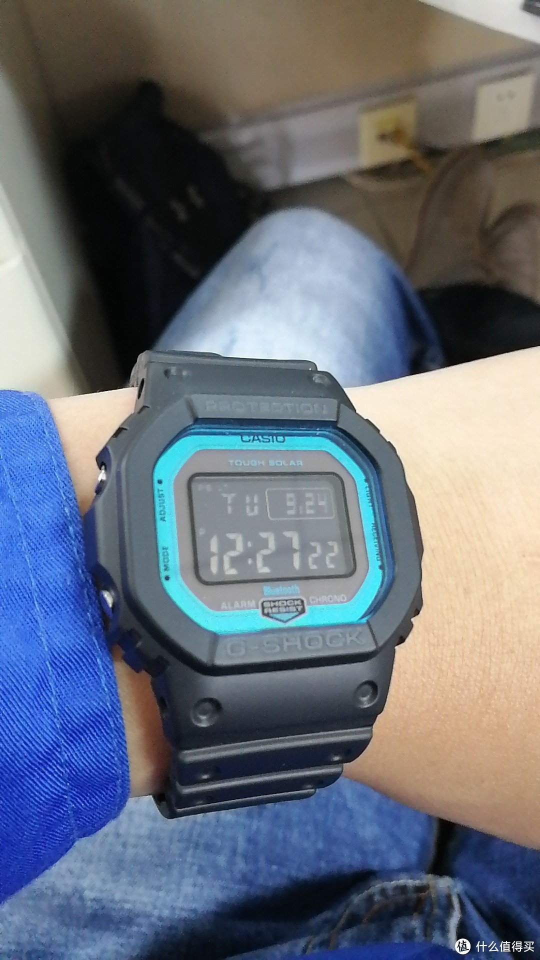 CASIO GW 5600