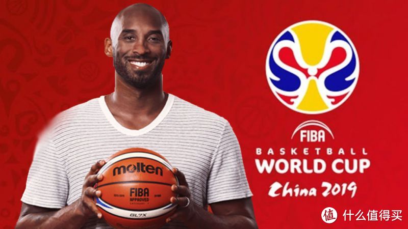 科比代言2019篮球世界杯，官方用球molten的GL7X和B7G5000