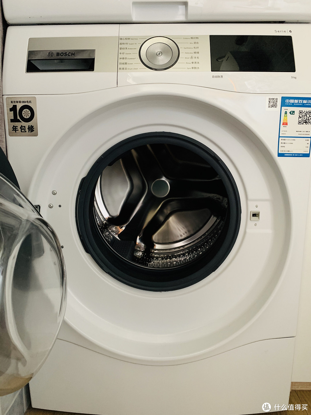 博世洗衣机 WAU285600W