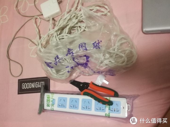 【图吧小白教程】如何组装电源插排?