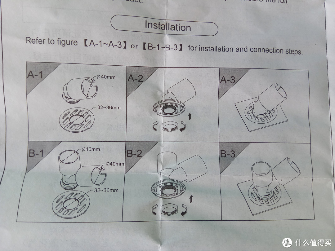 白菜价九牧花洒、软管、地漏转接，统统真香！