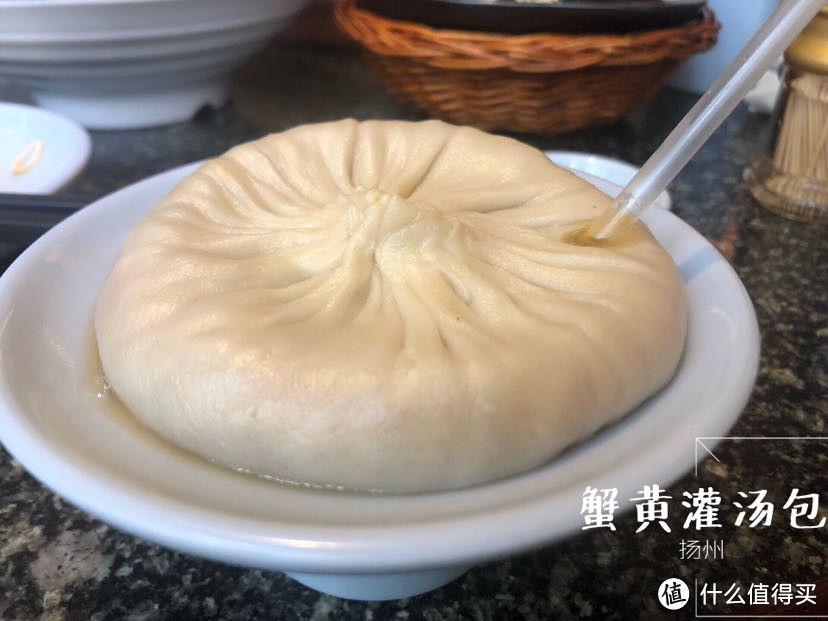 大号灌汤包饮料