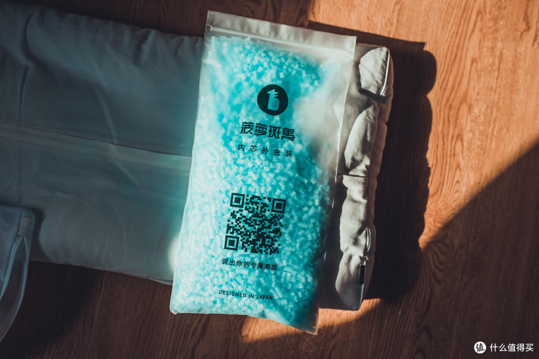 10 级颈椎病患者的救赎 - 菠萝斑马 tpeQ 弹珍珠版软管枕