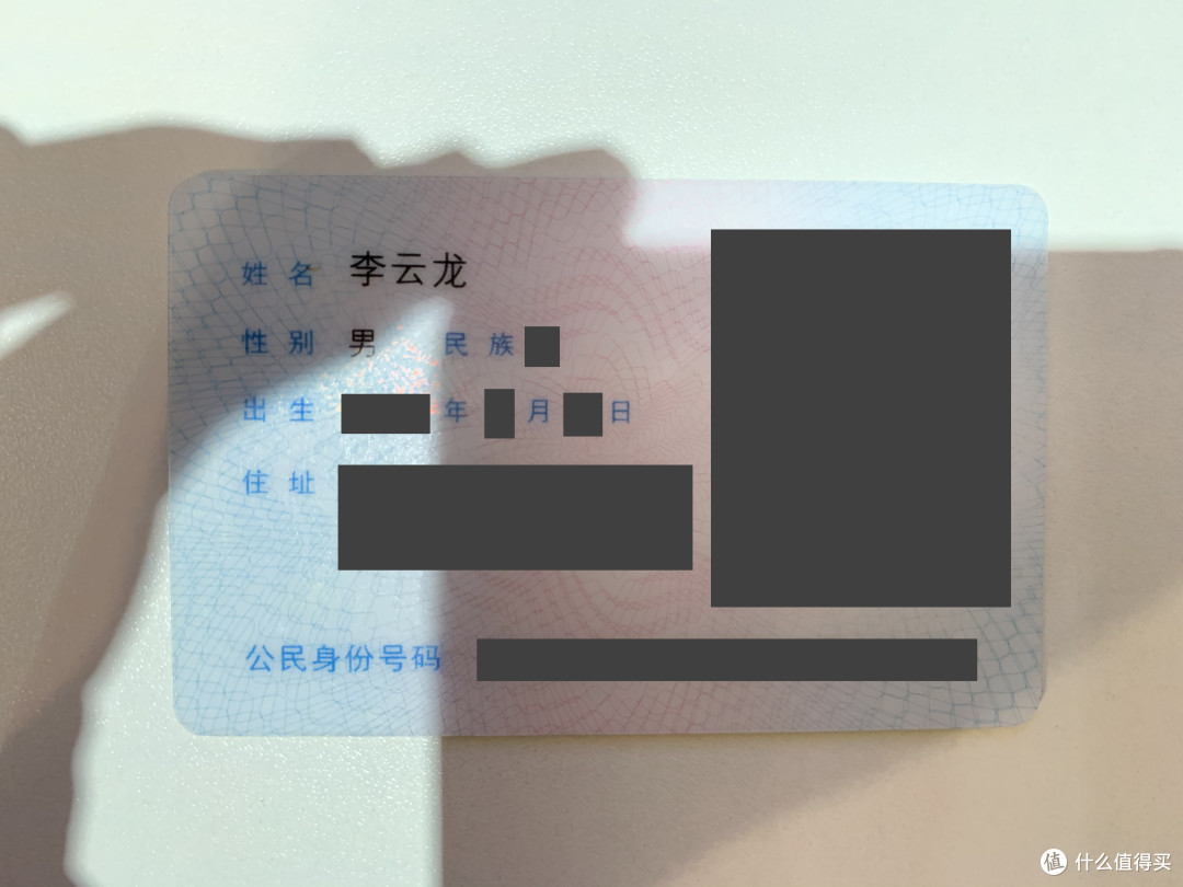 建国70周年,另一个李云龙的生活-一个小设计师的自我修养(EDC)