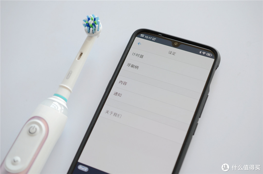 2000+智能牙刷值不值？欧乐B（Oralb）成人3D声波震动牙刷礼盒体验